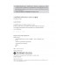 การติดตั้งไฟร์วอลล์ในองค์กรบน CentOS (ภาคปฏิบัติ)