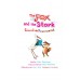 The Fox and the Stork จิ้งจอกเจ้าเล่ห์กับนกกระสาใจดี