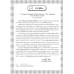 จับตาย! วายร้าย Basic Grammar จับตาย! วายร้าย Basic Grammar