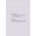 New York Times Bestseller: Atomic Habits เพราะชีวิตดีได้กว่าที่เป็น