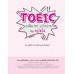 TOEIC ฟินเว่อร์ ง้ายง่าย by ครูโตโน่