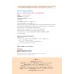 Romeo & Juliet : โรเมโอ & จูเลียต ตำนานรักชั่วนิรันดร์