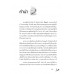 ลงทุนหุ้นอย่างสบายใจ ลงทุนหุ้นอย่างสบายใจ