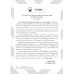 จับตาย! วายร้าย Reading Comprehension & Cloze Passages จับตาย! วายร้าย Reading Comprehension & Cloze Passages