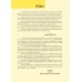 ภาษาเกาหลี 1 ภาษาเกาหลี 1