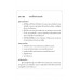 งานไฟฟ้ารถยนต์