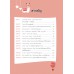 English Grammar ไวยากรณ์ระดับประถม ฉบับสมบูรณ์