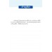 มหัศจรรย์แห่งเทคนิค