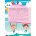 แบบฝึกหัดจับคู่คำศัพท์ภาษาอังกฤษ