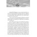 การวิเคราะห์การสั่นสะเทือน VibrationAnalysis การวิเคราะห์การสั่นสะเทือน VibrationAnalysis