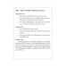 การเงินธุรกิจ : Business Finance การเงินธุรกิจ : Business Finance