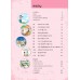 ภาษาเกาหลี 3 ภาษาเกาหลี 3