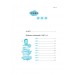 คู่มือเก็งข้อสอบ คณิตพิชิต O-NET ม.3