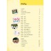 ภาษาเกาหลี 1 ภาษาเกาหลี 1