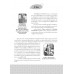 จับตาย วายร้าย GAT & Admission : Conversation จับตาย วายร้าย GAT & Admission : Conversation