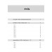 แนวข้อสอบ O-Net ภาษาอังกฤษ ฉบับจิ๋วแต่แจ๋ว