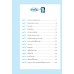 สรุปวิชาเคมี ม.4-5-6 สรุปวิชาเคมี ม.4-5-6