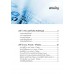 การติดตั้งไฟร์วอลล์ในองค์กรบน CentOS (ภาคปฏิบัติ)