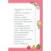 100 คำถามวิทย์สุด Smart : WOW! อาหารและสุขภาพ 100 คำถามวิทย์สุด Smart : WOW! อาหารและสุขภาพ