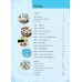ภาษาเกาหลี 2 ภาษาเกาหลี 2