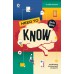 Need to Know รู้แล้วรู้รอด Need to Know รู้แล้วรู้รอด