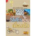 เปิดเส้นทางรวยด้วย SMEs เด่น เมืองดัง เปิดเส้นทางรวยด้วย SMEs เด่น เมืองดัง