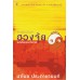 สารพันปัญหาฮวงจุ้ย ฉ.โชคลาภทับทวี พ.2 (PDF) More... สารพันปัญหาฮวงจุ้ย ฉ.โชคลาภทับทวี พ.2