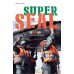 SUPER SEAL คนเหนือคน SUPER SEAL คนเหนือคน