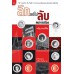 ลึกแต่ไม่ลับ คนการเมือง ลึกแต่ไม่ลับ คนการเมือง