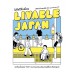 Liveable Japan ใส่ใจไว้ในเมือง