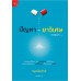 ปัญหาคือยาวิเศษ ปัญหาคือยาวิเศษ