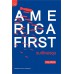 America First รบเถิดอรชุน