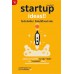 Startup Ideas!! ไม่เริ่มคิดใหม่ ก็เดินได้ไกลเท่าเดิม