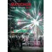 Matichon Year In Review 2021 Matichon Year In Review 2021