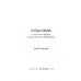 ด้วยรัฐและสัตย์จริง : ระบอบอารมณ์ความรู้สึกนึกคิด จริยธรรมแห่งรัฐ และความซื่อสัตย์ที่ผันแปร ด้วยรัฐและสัตย์จริง : ระบอบอารมณ์ความรู้สึกนึกคิด จริยธรรมแห่งรัฐ และความซื่อสัตย์ที่ผันแปร