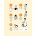 Loveable Japan เมืองนี้ที่(คน)รัก Loveable Japan เมืองนี้ที่(คน)รัก