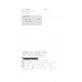 แจ๊ซวิถี (ขบวนการ 2) JAZZ - ROCK แจ๊ซวิถี (ขบวนการ 2) JAZZ - ROCK
