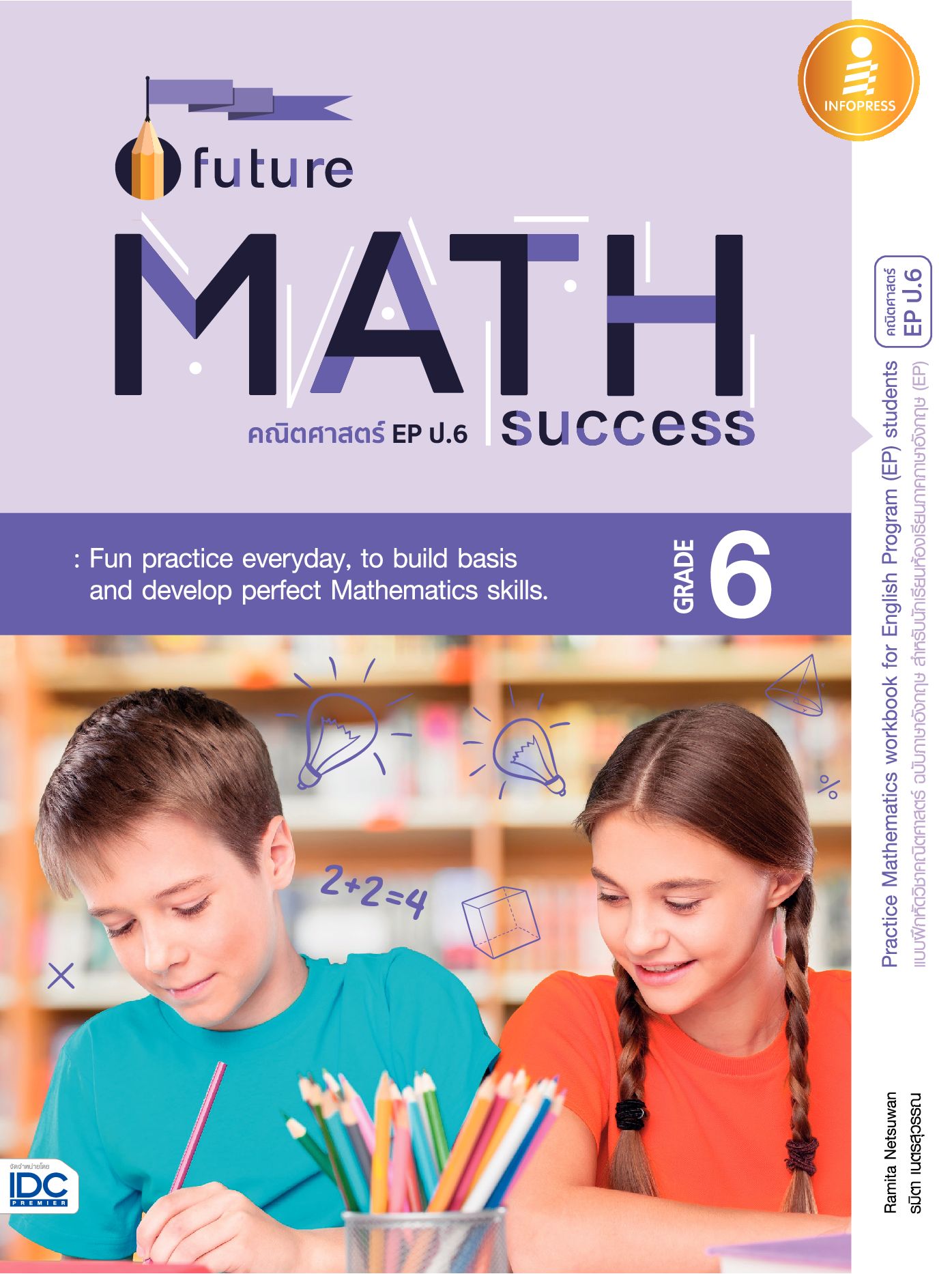 Future Math Success : Grade 6