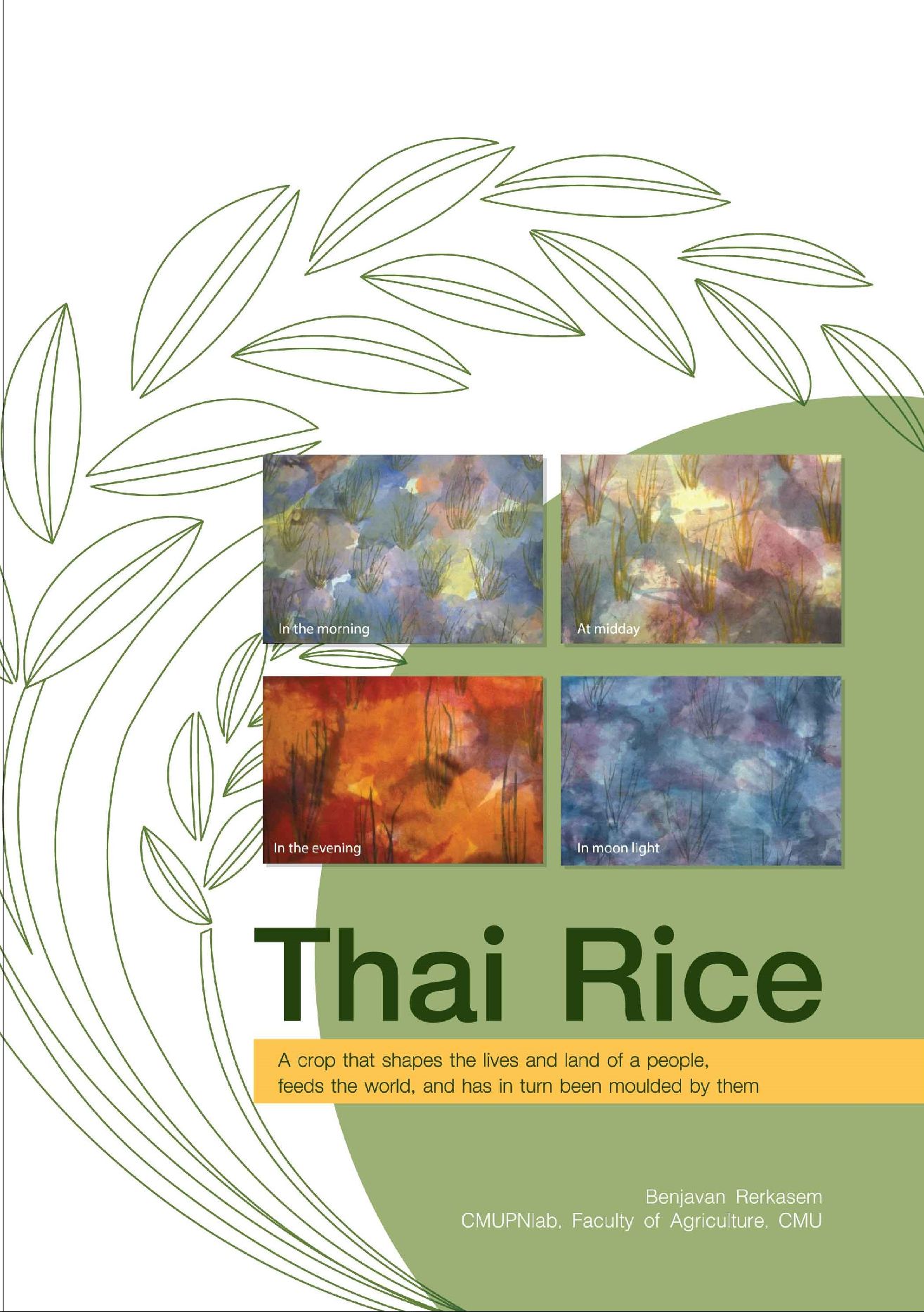 Thai Rice